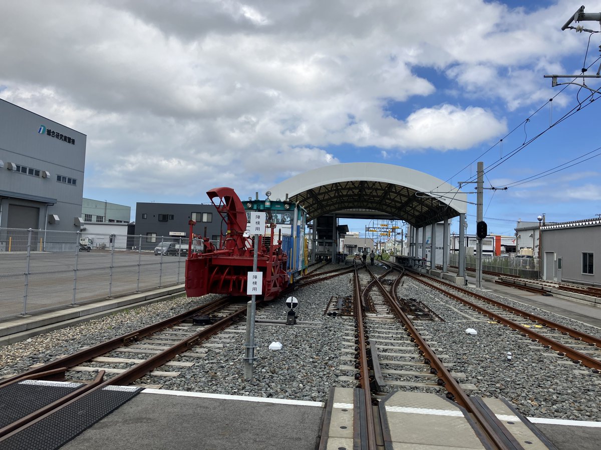 インターンシップ２日目。
研修センター敷地内で実施中！
風で夏の終わりを少しを感じました。
＃第一建設工業　＃インターンシップ　＃新潟　＃ゼネコン