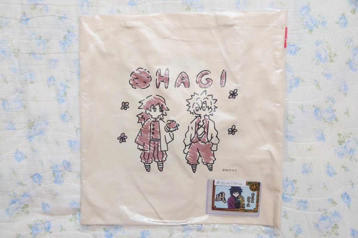 鬼滅の刃 全集中展 ROOTOTE おはぎトート 冨岡義勇 不死川実弥