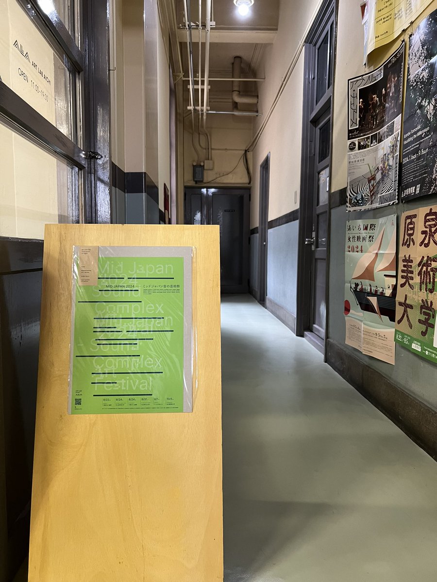 SFujitaSound's tweet photo. https://t.co/9Id4mXhTBD