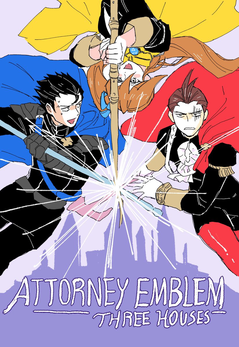 역전애호가(HOGA) tweet media