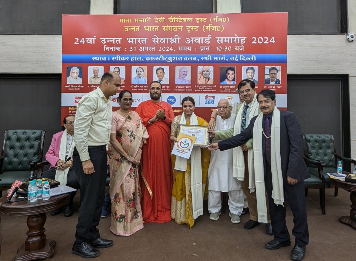 I 'm  honored to receive the Bhigyan Gaurav Samman in the field of Agri &amp; Technology for 2024. My heartfelt thanks to the Unnat Bharat Sangathan Trust &amp; Mata Mantari Devi Charitable Trust 4 this recognition. With a legacy spanning 25 yrs, <a href="/SewashreeAwards/">Sewashree Awards</a> is of great significance