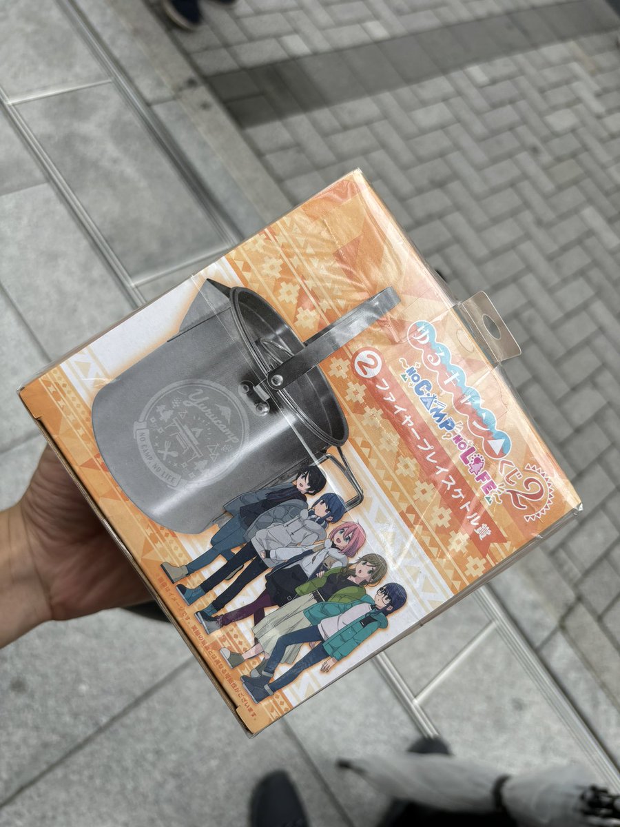 皮蟹 (@pipix_114514) on Twitter photo 