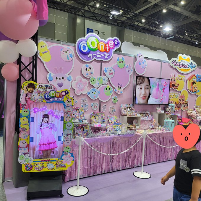 Twitterのコスプレ画像9