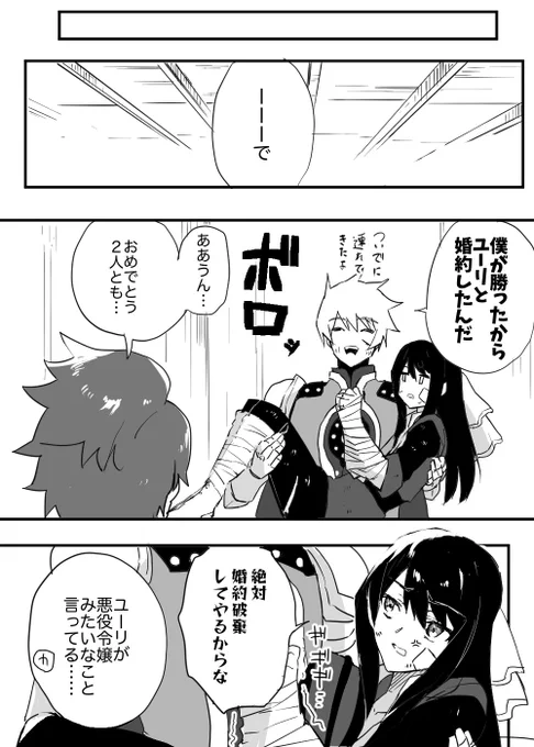(3/3) 