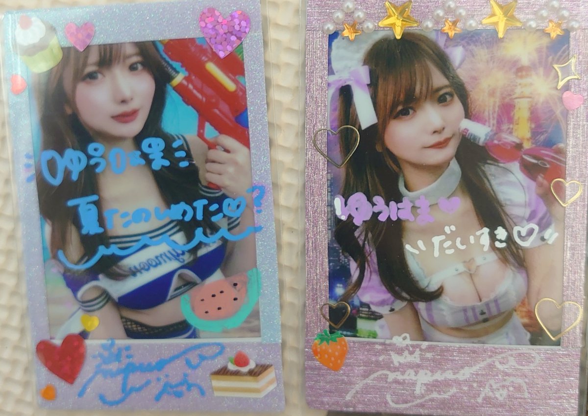 AFVwTGKfgK8XfTn's tweet image. なぴこのデコチェキ＆ブロマイド🥰
動画も届いたよありがとう❤️
全部かわいい😍
#篠宮なほ
#なぴこ