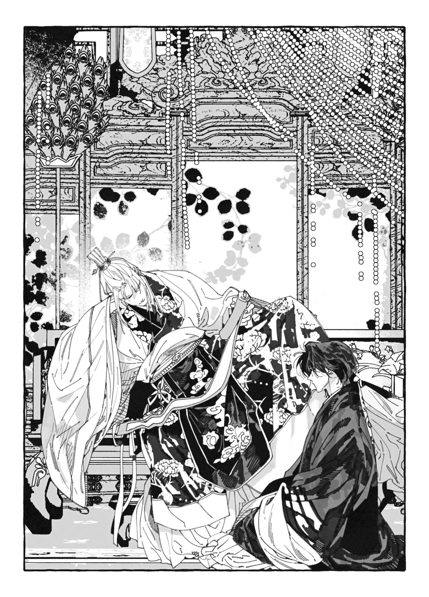 medamayaki51537's tweet photo. #十二国記 https://t.co/Hy6yqhtQYu