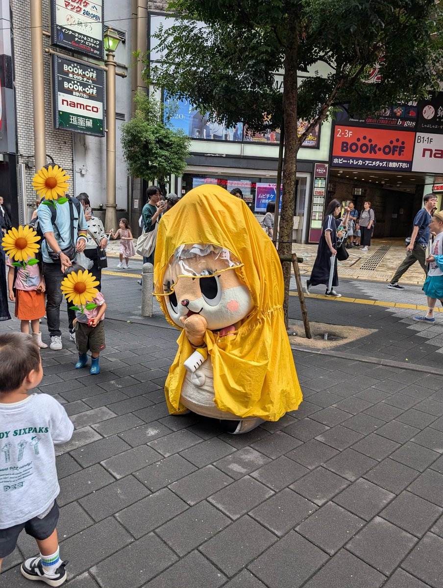 Omg näin Ikebukurossa Chiitanin!!!!
池袋でちいたん☆見かけた！！！ラッキー！！！😍😍😍