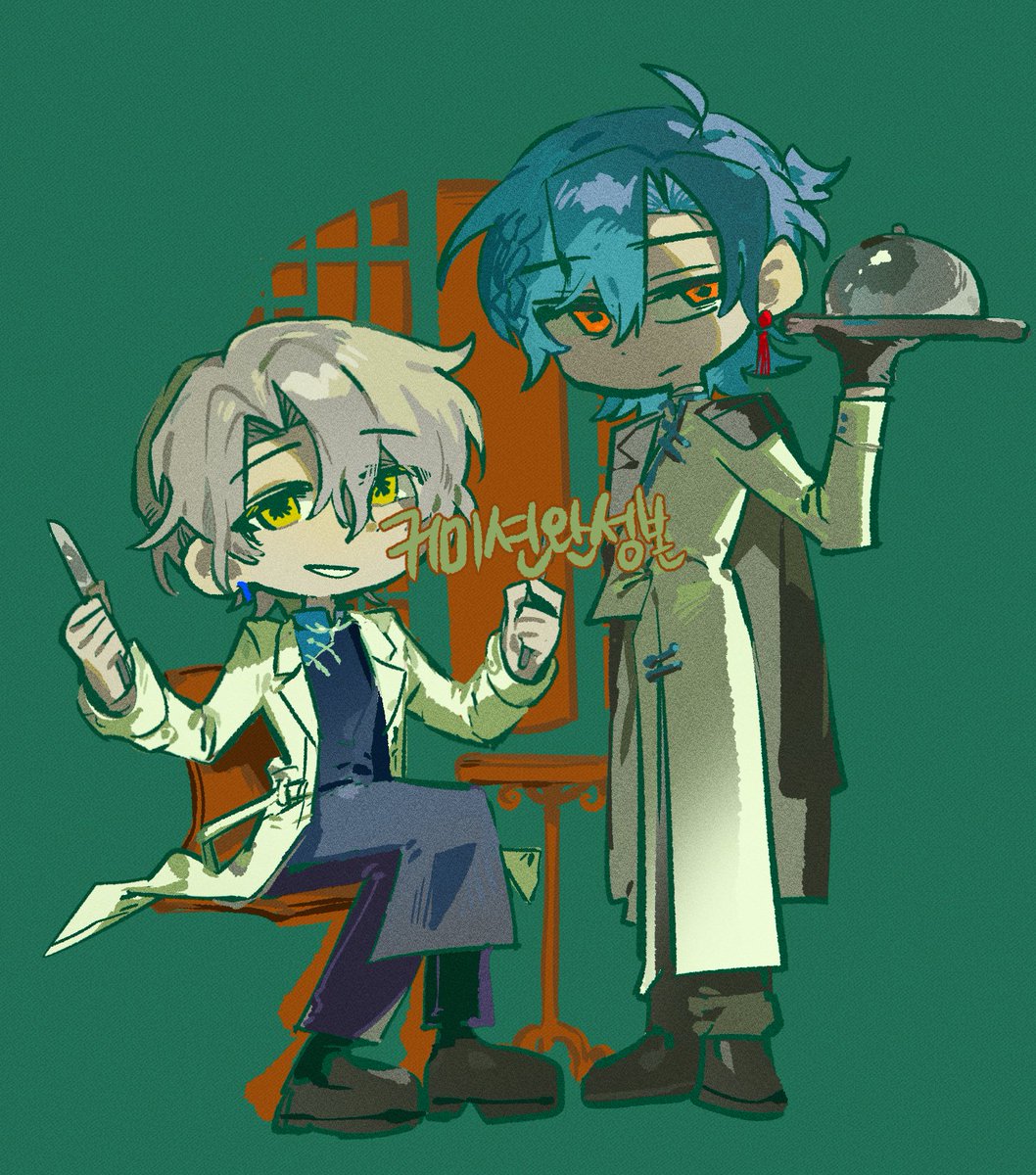 ✏️커미션 작업했습니다 감사합니다!