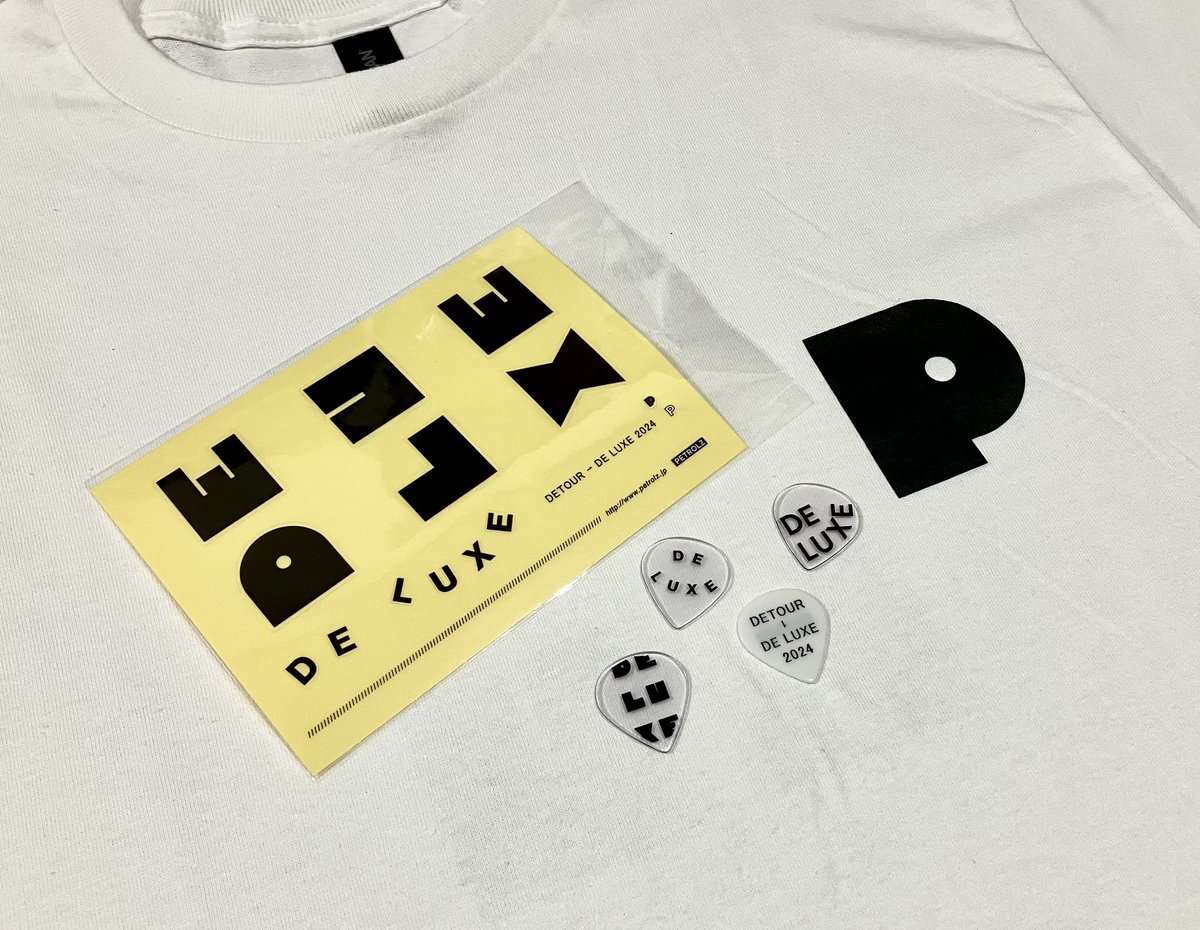 ペトロールズ☆Tシャツ DE LUXE ツアー ペトロールズ DE LUXE ツアーTシャツ ブラックSサイズ バル太郎
