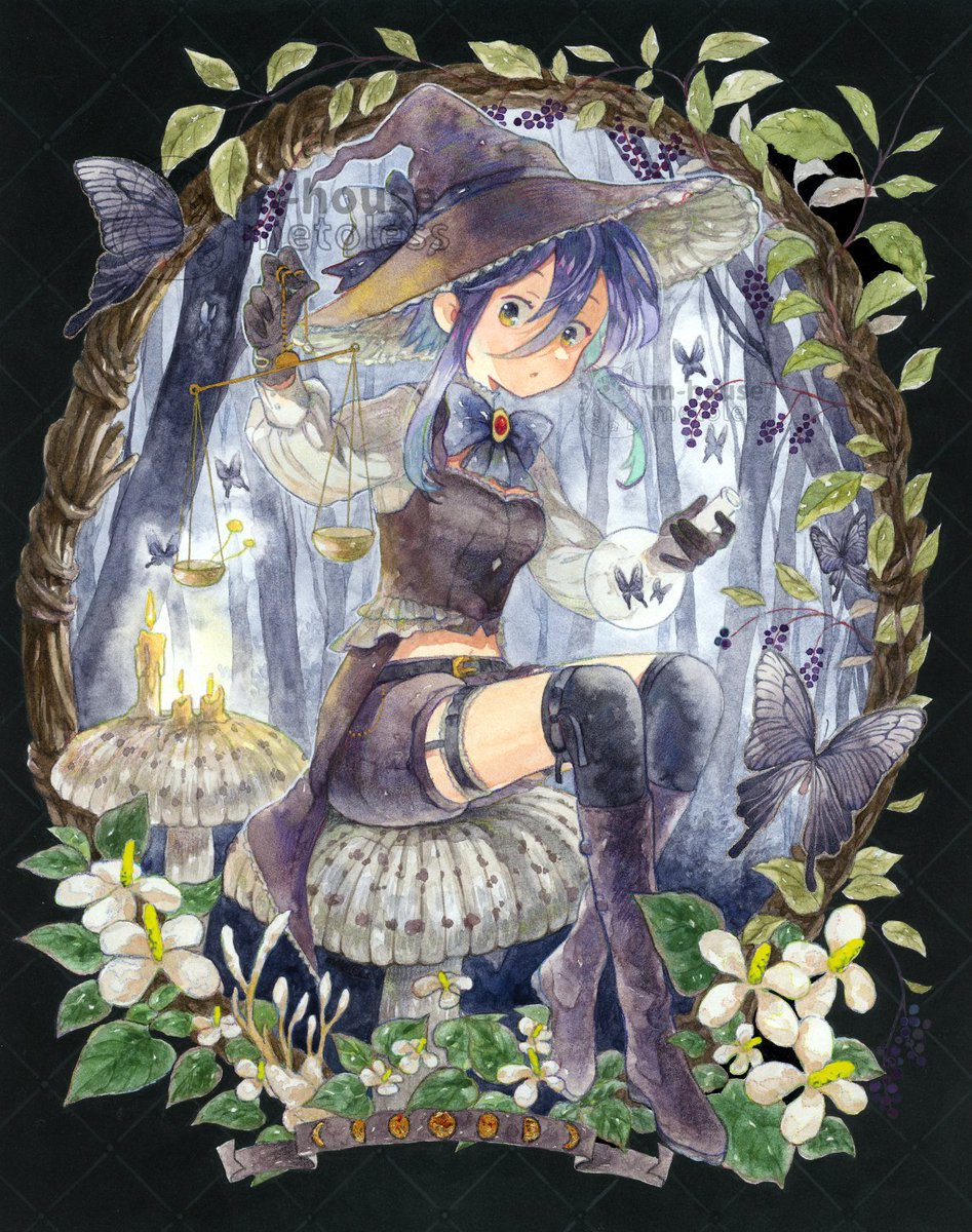 毒と薬の蒐集家」 #私の個性はきっと誰かにささる #透明水彩