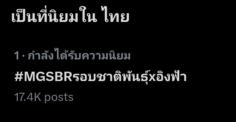 boolkhb's tweet photo. เออเอาว่ะทุกคนเก่งมากโคตรเก่งที่ 1 แล้ว ไปกันต่อ อย่าหยุด
#MGSBRรอบชาติพันธุ์xอิงฟ้า
@EWaraha https://t.co/yxf18xRoQl