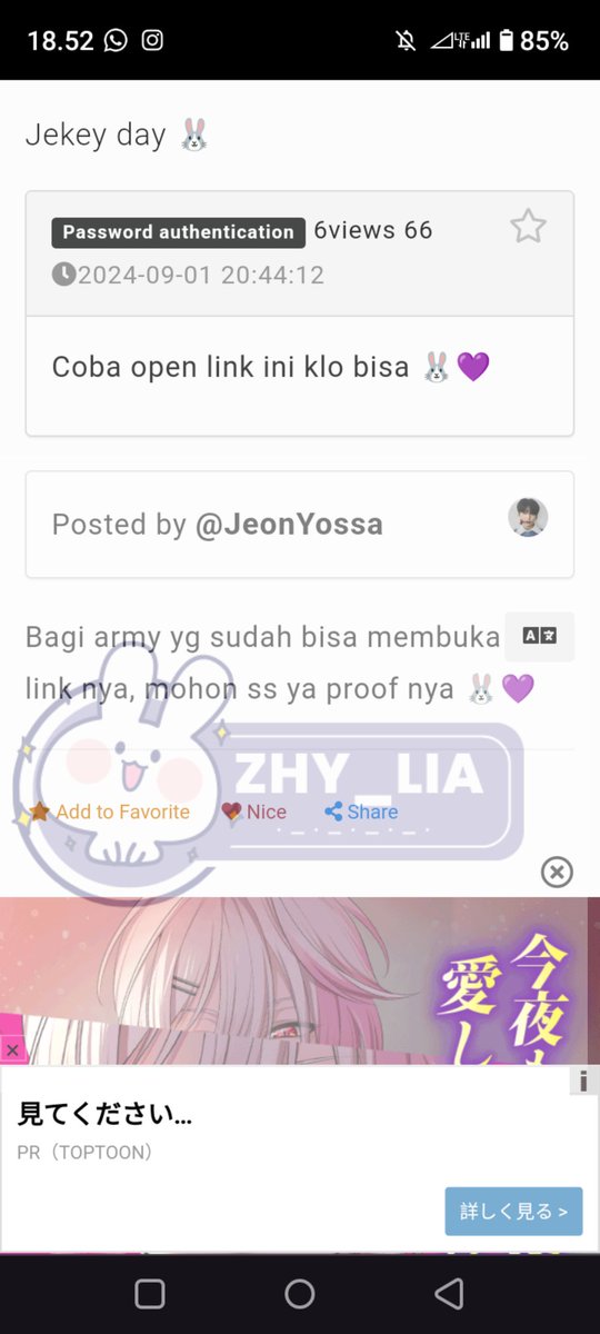 Zhy_Lia's tweet photo. @JeonYossa 🎂🐰🙂‍↔️ pibesde jungkook ah https://t.co/pDZdECKF3p