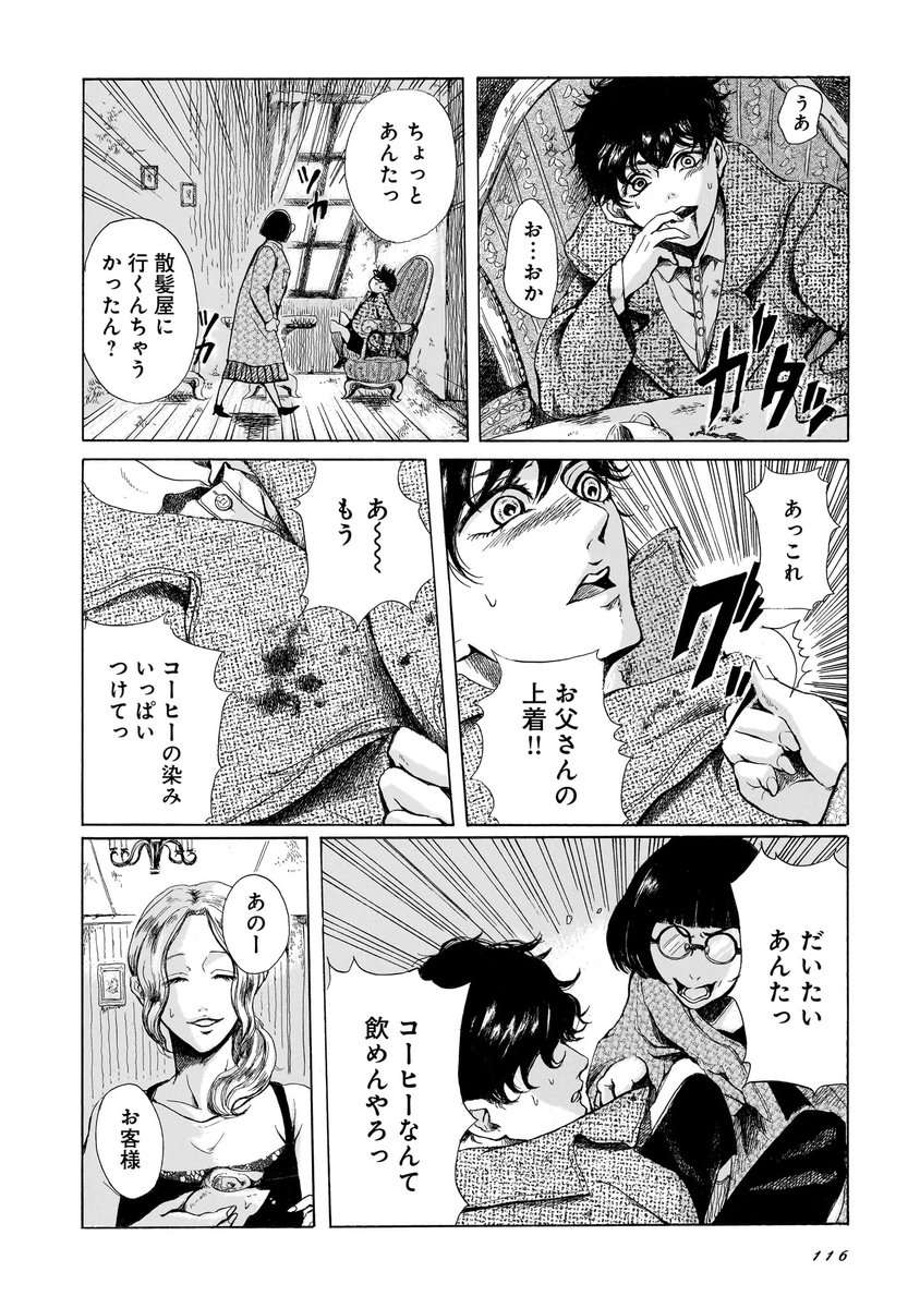 (3/4) 