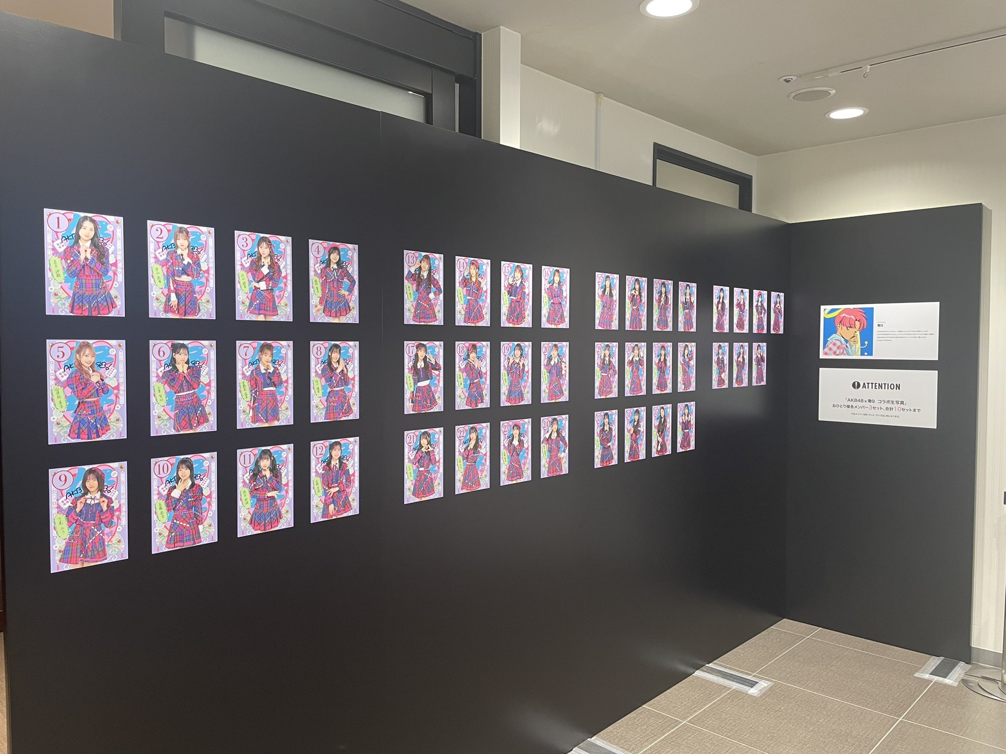 AKB48 Official Shop on X: 
