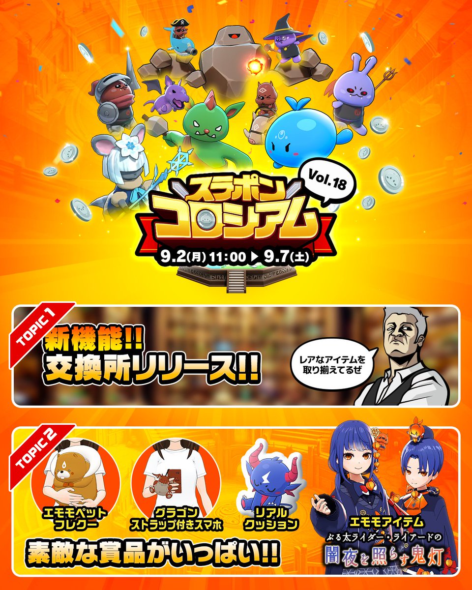匿名配送 送料込み Life REMEDY ライフレメディー 操作用スマホ付き MYTREX REBIVE EX HANDY | 気になった瞬間､すぐ手が届く