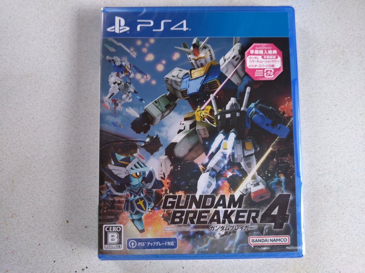 network_0079's tweet photo. 最近ガンプラ作れてないのでゲームで作ってみる。
Newガンダムブレイカーは微妙だったので不安があったけど、これは良さそう。
#ガンダムブレイカー4 https://t.co/w2CrFPPqb2
