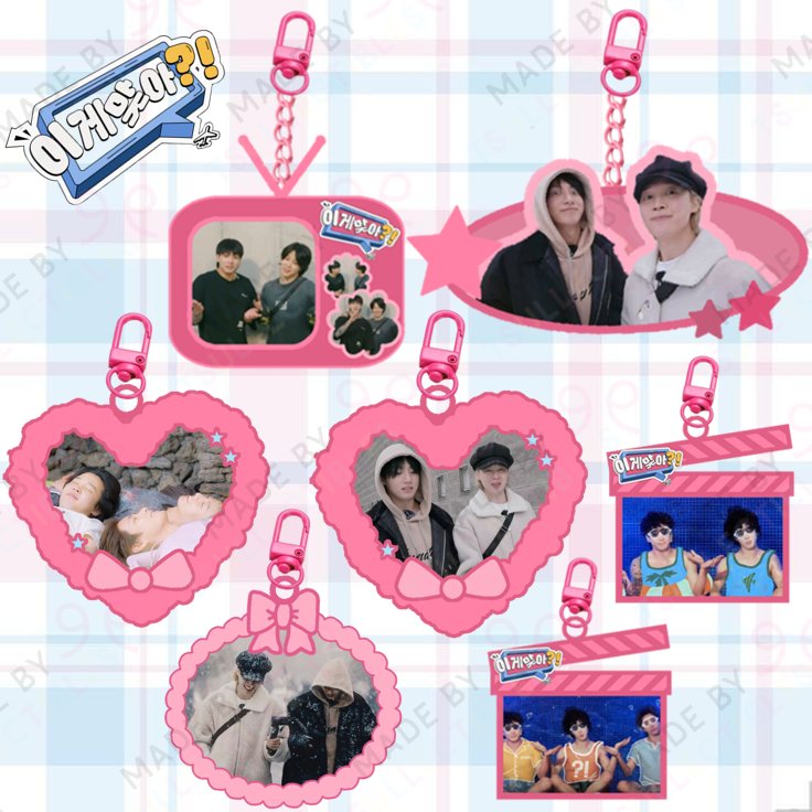 tsullectibles's tweet image. 🪸 𝐀𝐑𝐄 𝐘𝐎𝐔 𝐒𝐔𝐑𝐄?! 
         in collaboration with @tsullectibles 
                  and @koobie_basket 

✮Price ranges from ₱95 - ₱120
✮DOO: September 14
✮DOP: September 21 (with dp) 
✮Open for international GO

𝑜𝑟𝑑𝑒𝑟 𝑓𝑜𝑟𝑚: forms.gle/iJzG7JYu6FKZcY…