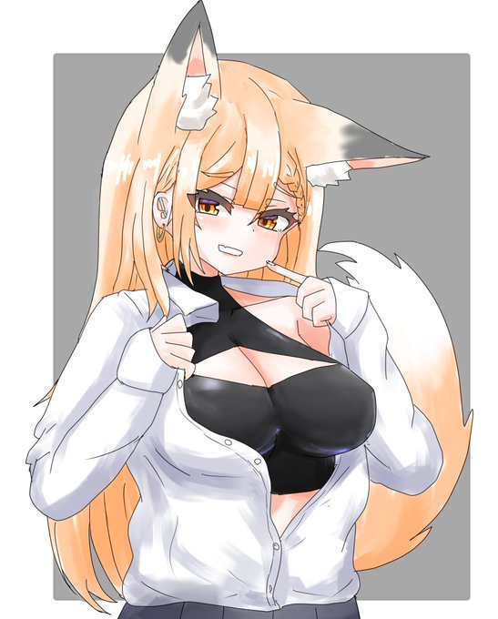 「インナーだから恥ずかしくないよ?」 