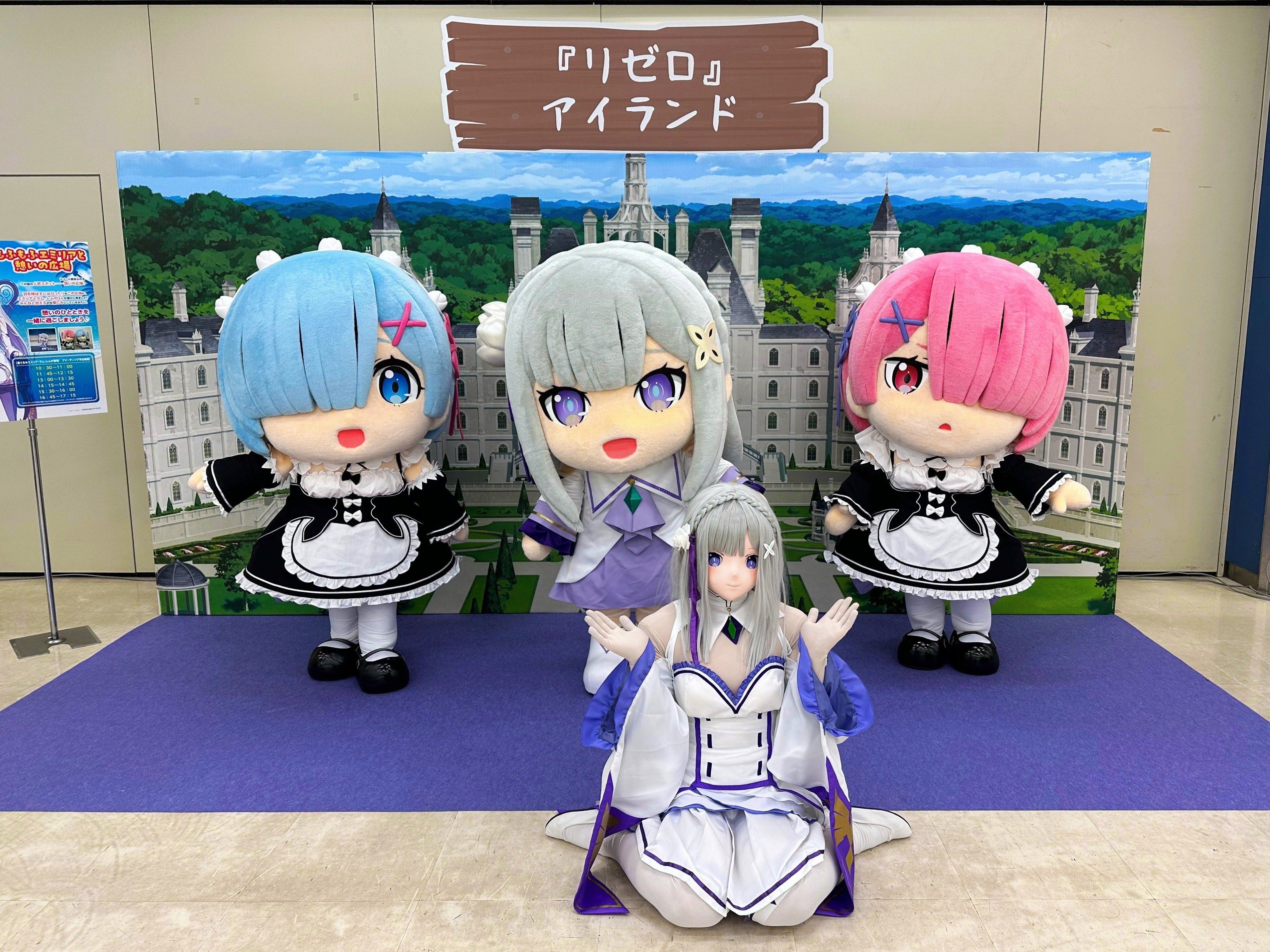 2025年最新】Yahoo!オークション -リゼロ 学園祭の中古品・新品