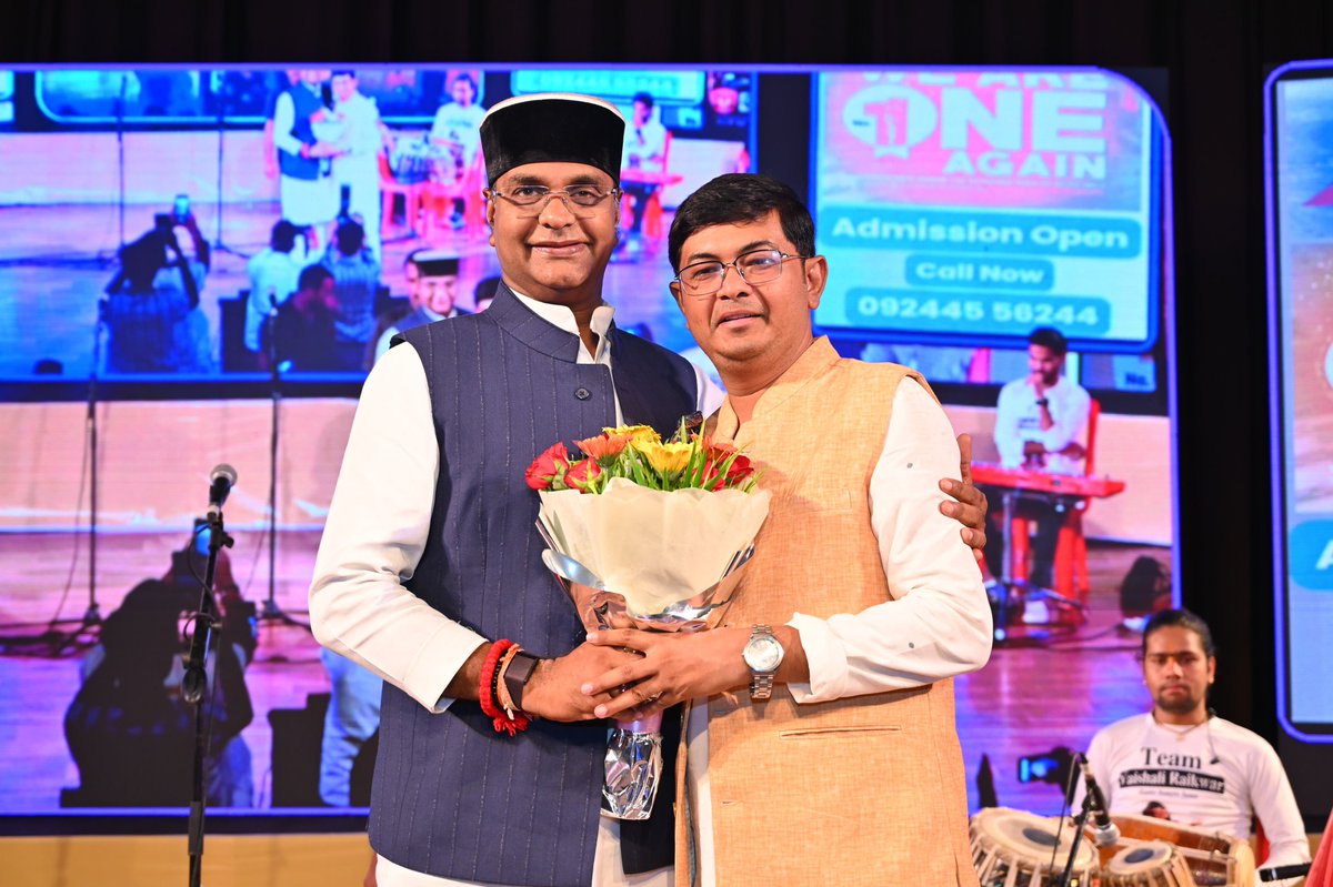 VishvasSarang's tweet photo. आज जनजातीय संग्रहालय, भोपाल में बुंदेली बौछार द्वारा आयोजित 'अंतर्राष्ट्रीय बुंदेली समागम' कार्यक्रम में सम्मिलित होकर सभी को संबोधित किया।

@bundelibauchhar की पूरी टीम को सफल आयोजन हेतु हार्दिक बधाई एवं शुभकामनाएं।
#Bhopal https://t.co/tjlo09y6tb