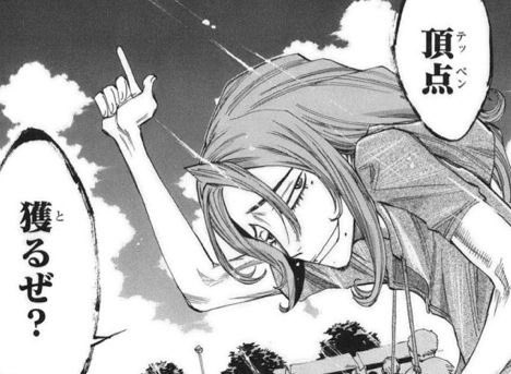 「本質は変わらないっショ！」と言いながらローカルビジネスの支援に飛び込みましたが、毎日が学びです。

・一つの町単位でビジネスを考えること
・共通言語でコミュニケーションをとること

たかが5-6年で本質など語らぬように。