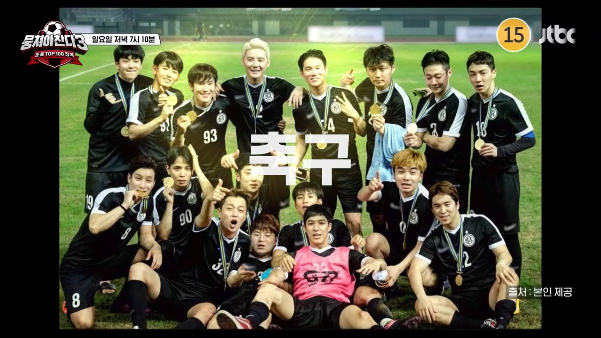 출처 : 본인 제공 ㅋㅋㅋㅋㅋㅋㅋㅋㅋ오ㅑ케웃기지ㅠㅋㅋㅋㅋㅋㅋㅋㅋㅋㅋㅋ