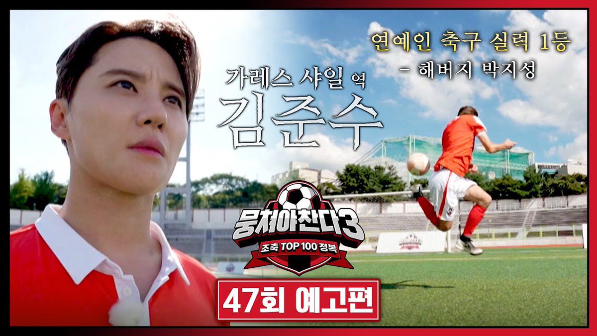 1215_manic's tweet image. 썸넬좀밬ㅋㅋㅋㅋㅋㅋㅋㅋㅋㅋㅋ