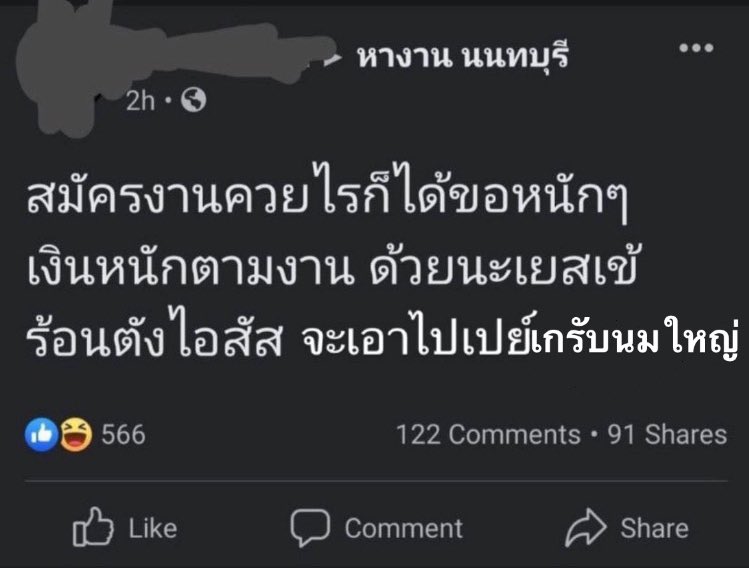 pompon (@shitercup) on Twitter photo 