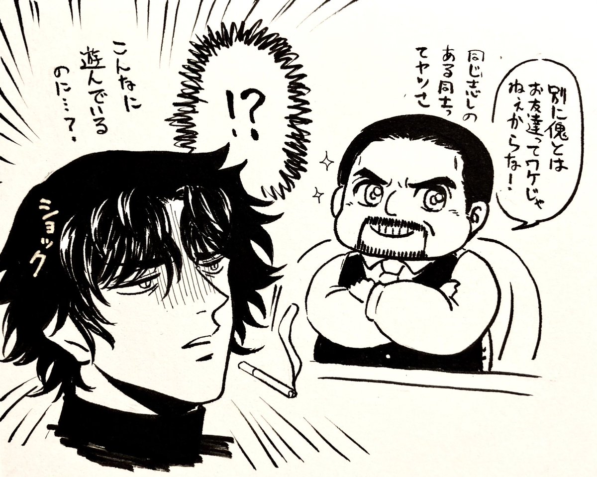 再掲しとくか 