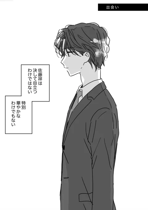 (1/10) 