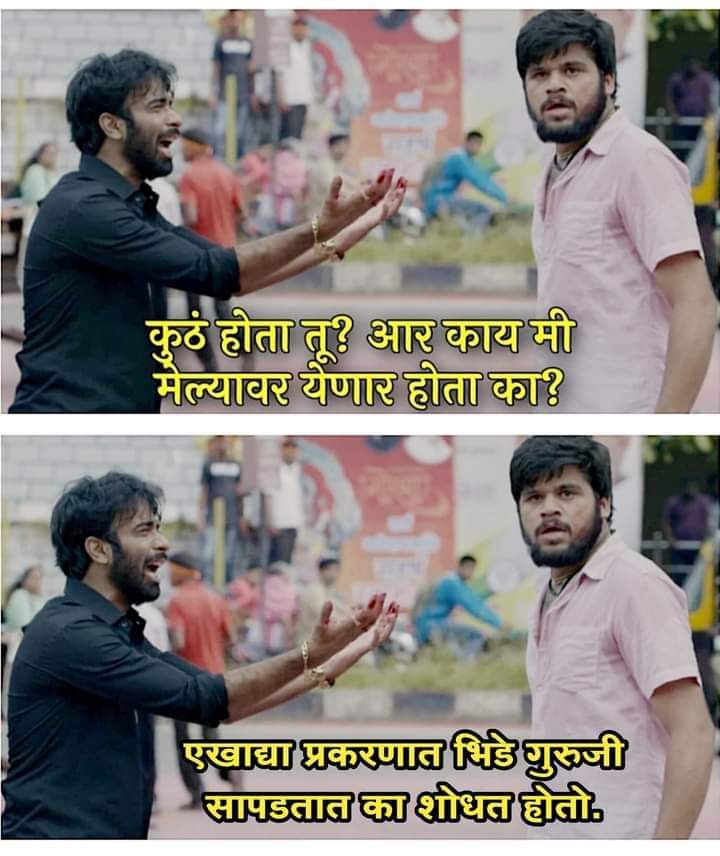 Tamrel143's tweet photo. बिग्रेडी चा शोध😅 https://t.co/B1a4aPbSDk
