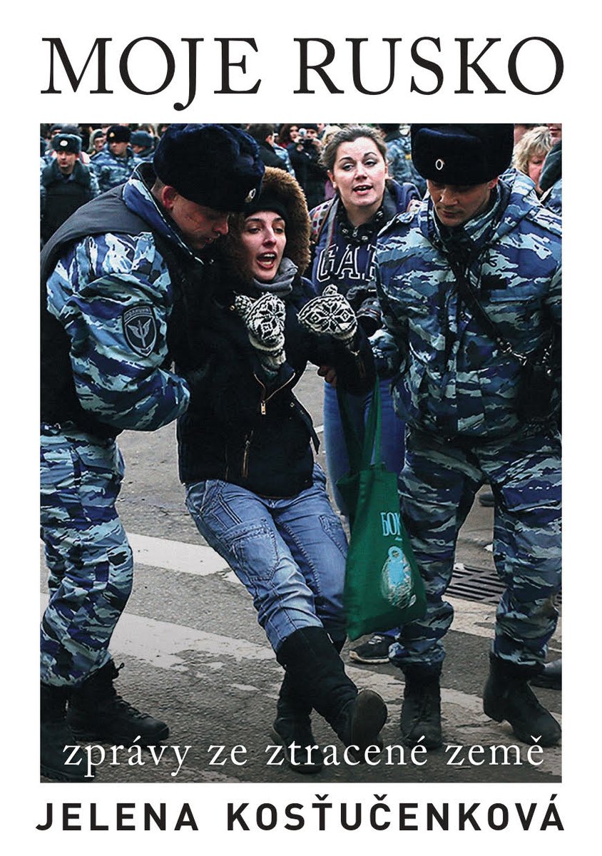 SegonaPeriferia's tweet photo. «El meu país estimat» recollirà tretze reportatges publicats a Novaya Gazeta entre 2008 i 2022 acompanyats d'assaigs personals sobre com els temes explorats als reportatges ressonen en la seva pròpia vida i experiència. https://t.co/awP8UDFcu3