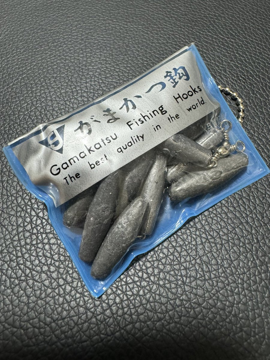 AndyFish101's tweet photo. 台風で釣りに行けないから近くのタックルベリーに行ってきました🎣
穴釣り用のオモリ探してたらめっちゃ懐かしい、がまかつのオモリ発見😄
子供の頃こんな入れ物で売ってたなぁーっと思い出しました😄
オモリたくさん入って55円でした😄

#釣り #ブラクリ #がまかつ #魚釣り #タックルベリー #ガシラ https://t.co/fz7w8Gbckz