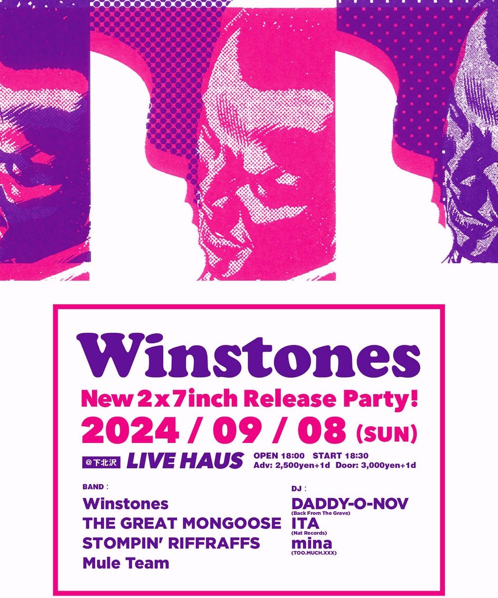WINSTONES_Band's tweet photo. いよいよ来週日曜日！
お待ちしてます！
Winstones  
7inch Release Party!
09/08（SUN）@下北沢LIVE HAUS  
OPEN 18:00 Adv：2,500yen／Door：3,000yen
THE GREAT MONGOOSE
STOMPIN' RIFFRAFFS
Mule Team
DJ；
DADDY-O-NOV（Back From The Grave）
ITA（Nat Records）
mina(https://t.co/iAhbvGXDd3) https://t.co/jN4EomKmQC