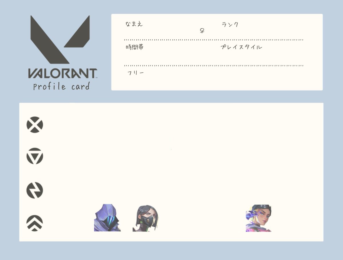 m 𖠌 tweet media
