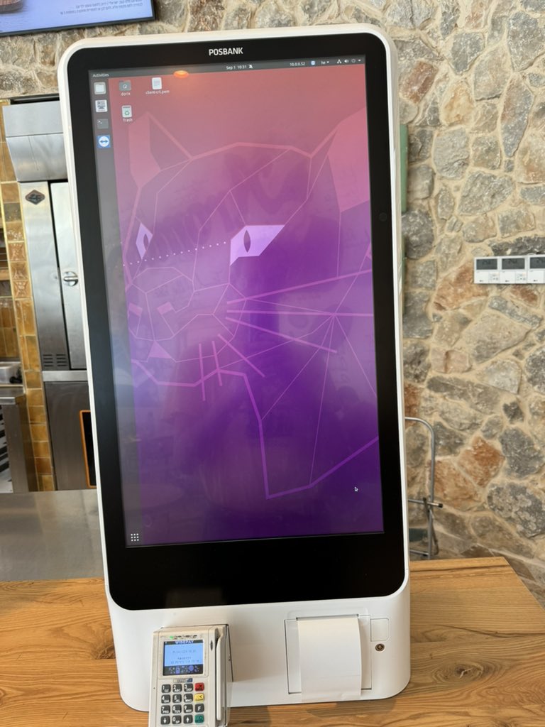 Ubuntu 20.04 in the wild