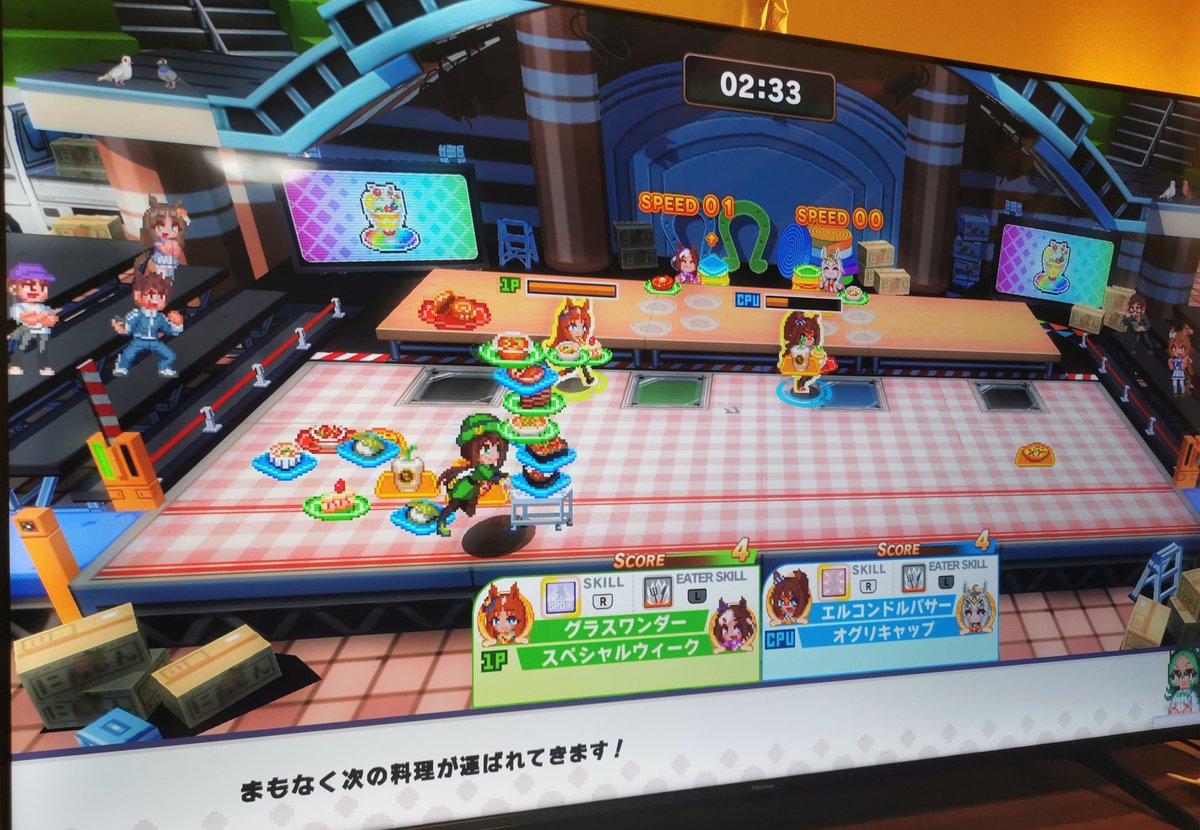 256graph's tweet image. ウマ娘ハチャメチャ大感謝祭、ドット絵の制作に一部協力させて頂きました。DLCのチームアイリス、配信が楽しみ！
どの競技もワチャワチャしてて楽しい。特にドッジがお気に入りです。ストーリーモードのキャラの掛け合いも可愛くて良いですね！