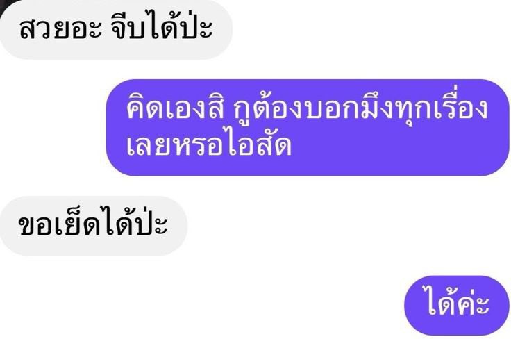 hi (@20yhishi) on Twitter photo 