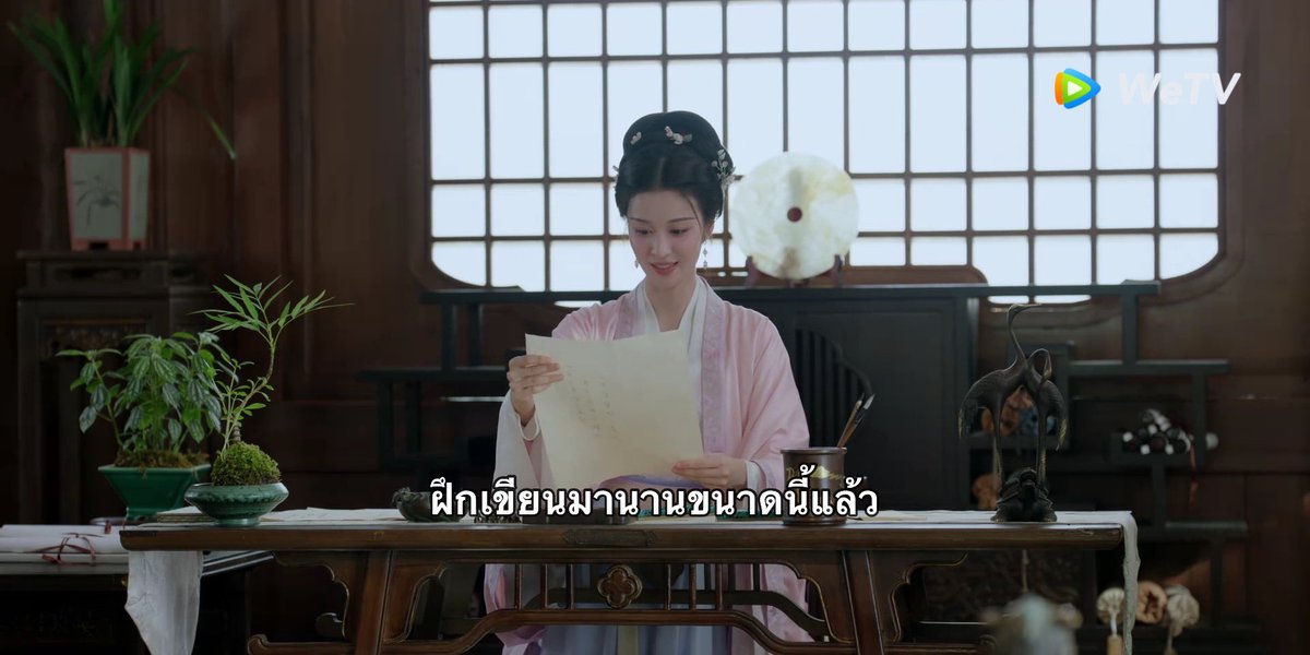 Dooseries030's tweet photo. 5555555ผู้หญิงสวยใครเขาลายมือสวยกัน😂 ชอบความชมตัวเองว่าลายมือคล้ายสามีแล้ว คล้ายกี่โมง #ซ่อนรักชายาลับ https://t.co/Vhy9ufcYwg