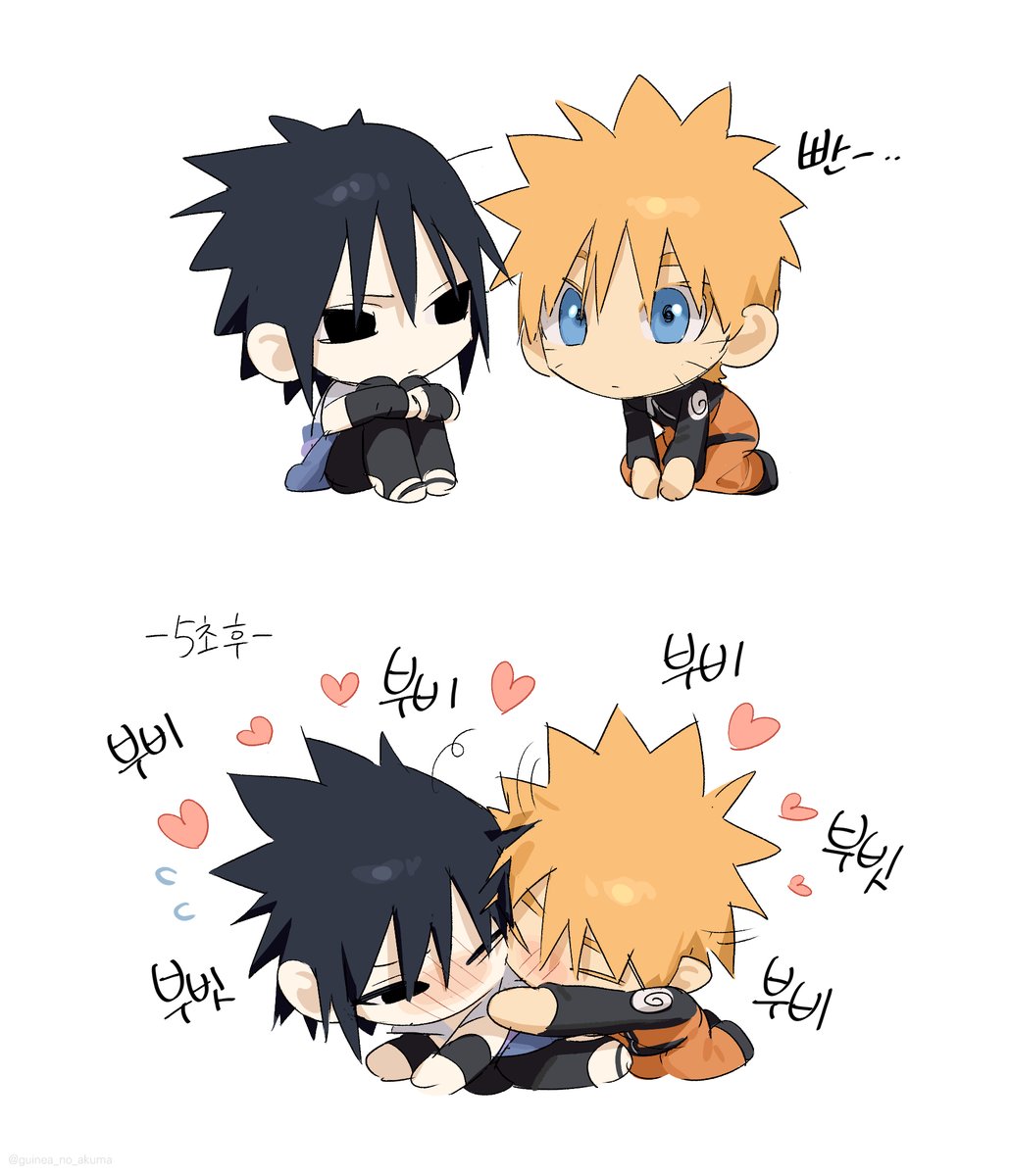 guinea_no_akuma's tweet photo. sd는 뭔가 잘 안그리게되는것같다
#narusasu https://t.co/VztVUQkg2s