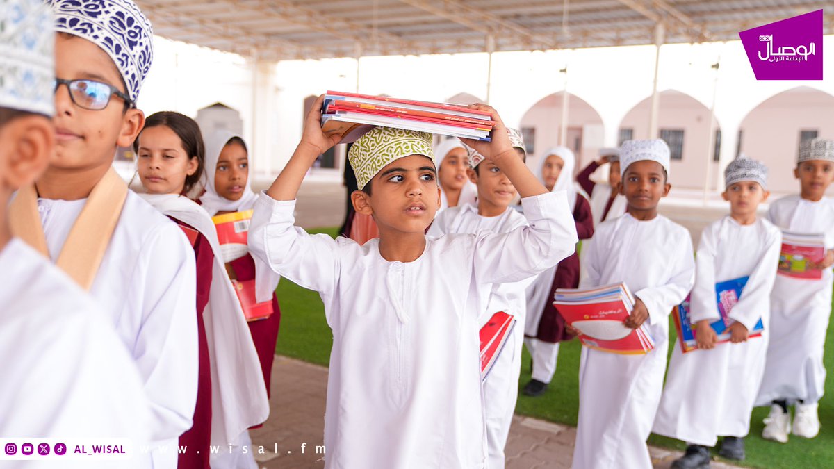 Al Wisal - الوصال tweet media