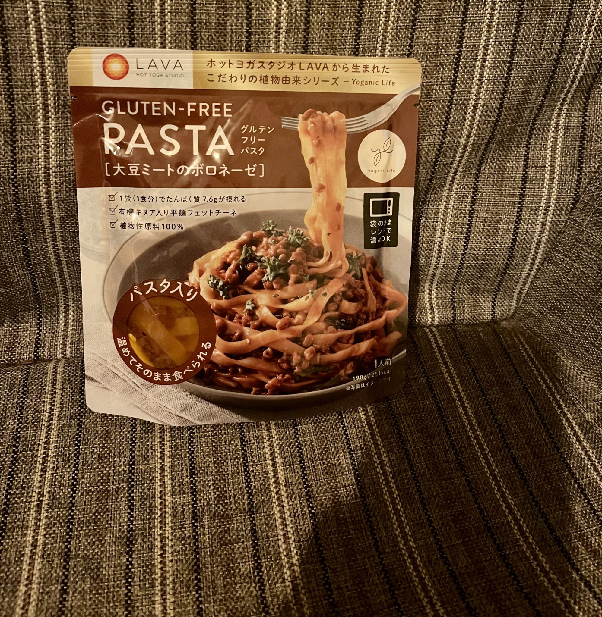 Yoganic Life グルテンフリーパスタ lava 19袋 【公式通販】