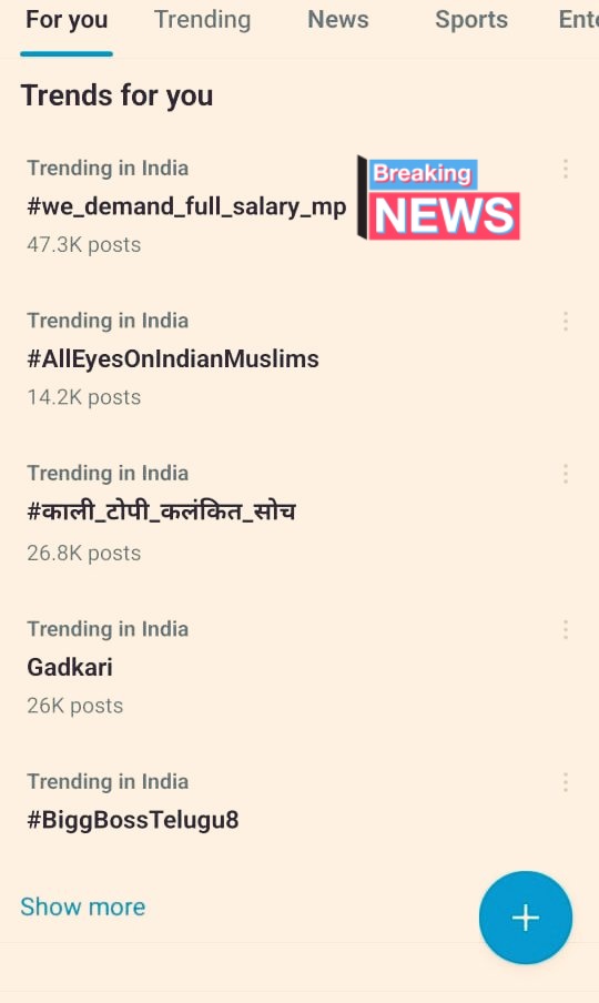कितना अनदेखा करोगे? 
#we_demand_full_salary_mp 
<a href="/DrMohanYadav51/">Dr Mohan Yadav</a> <a href="/AmitShah/">Amit Shah</a> <a href="/CMMadhyaPradesh/">Chief Minister, MP</a> <a href="/MPTakOfficial/">MP Tak</a> <a href="/OfficeofSSC/">Office of Shivraj</a> <a href="/OfficeOfKNath/">Kamal Nath</a> <a href="/jitupatwari/">Jitendra (Jitu) Patwari</a>
