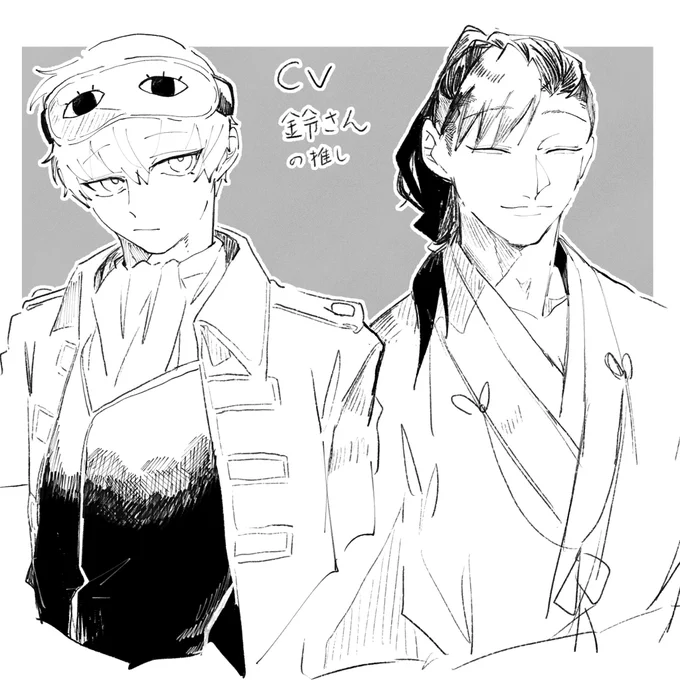 クスノキ殿のcvとても嬉しい