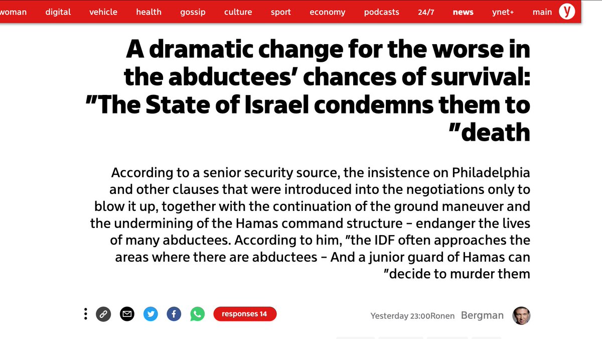 Muhammad Shehada tweet media