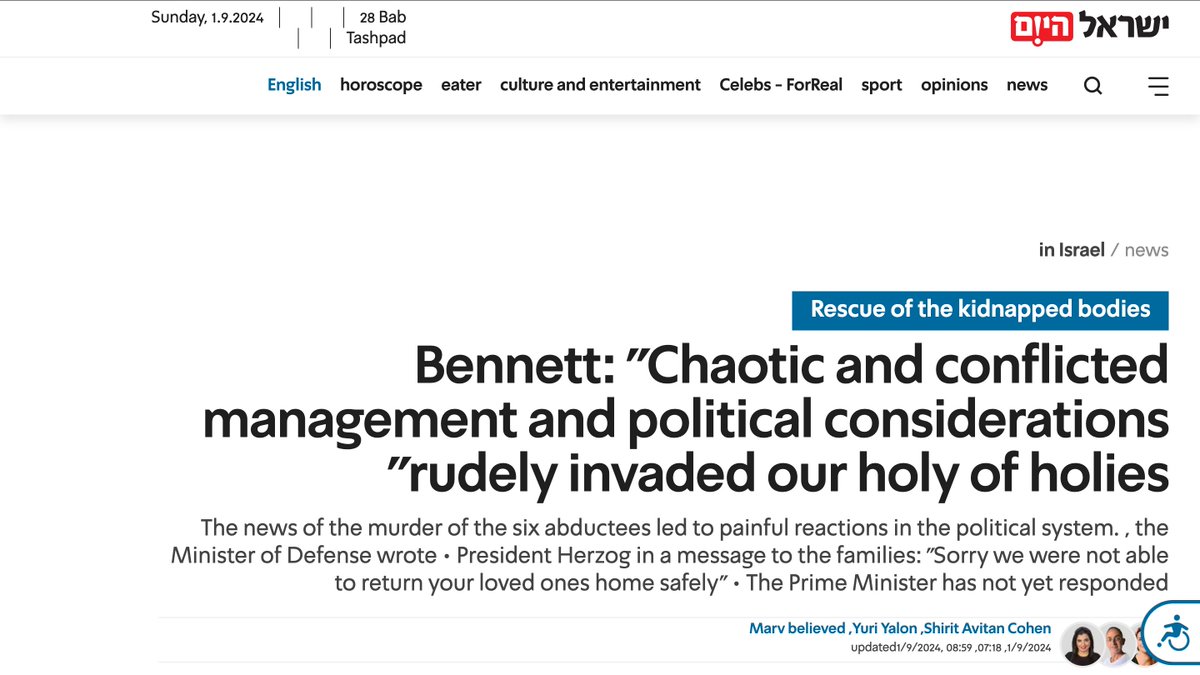 Israeli media is near unanimously blaming Netanyahu &amp; Israel's gov for the death of the six hostages whose bodies were found yesterday &amp; who were alive until very recently

Israeli media admits: Netanyahu is the one refusing the deal

Why is none of that being reported in the US?