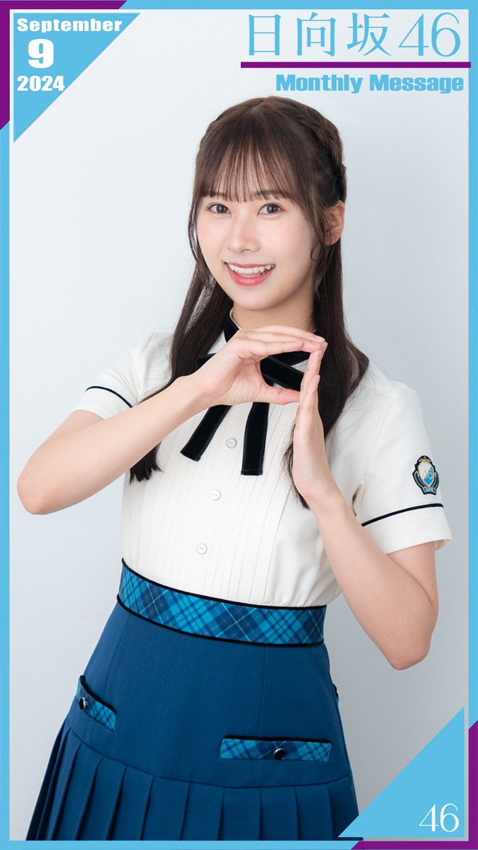 西坂46　15点まとめ GWYImzxbQAESCLx.jpg