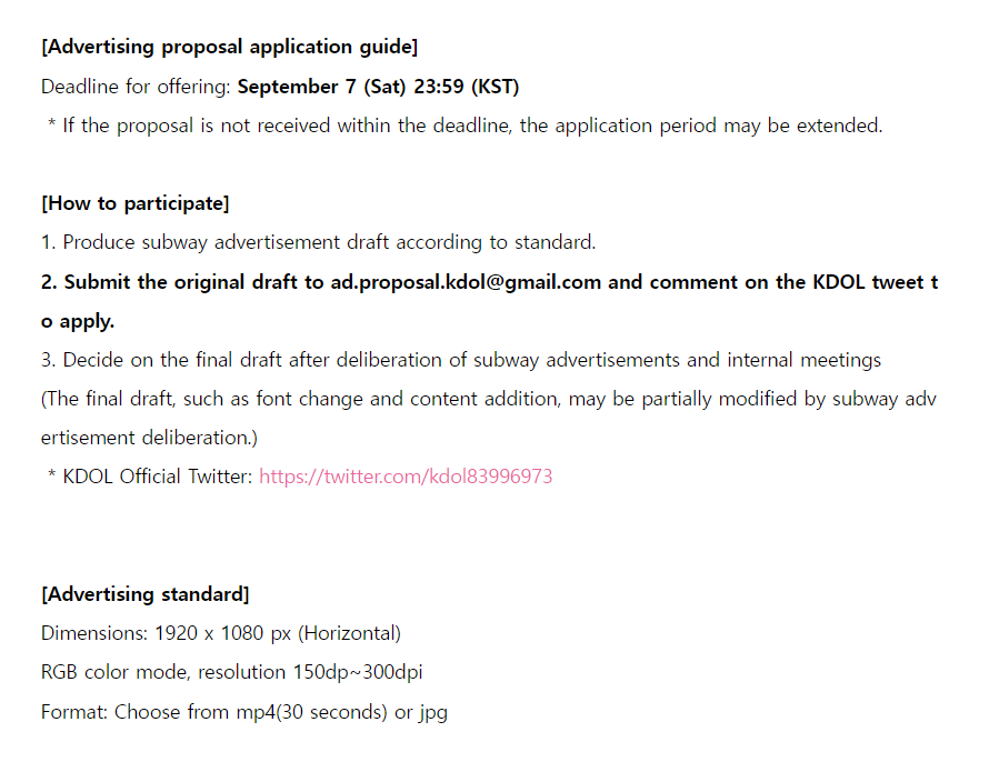 kdol83996973's tweet photo. #KDOL 2024 August Monthly Ranking Ad Application

2nd #BTS #JUNGKOOK

Follow the instructions below to send the draft [by September 7].
https://t.co/nHys70EhlS

Check out KDOL ranking🔻🔻
https://t.co/Q06f6oNhst

#HAPPJKDAY #꾸기생일ㅊㅋ #정국 #JUNGKOOK #ジョングク https://t.co/2rsQbmc7cb