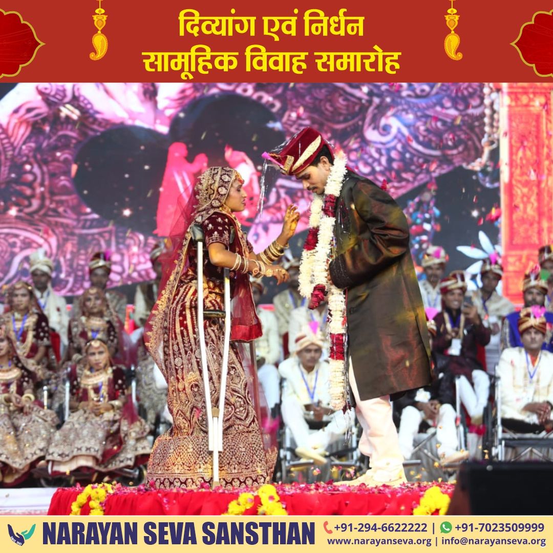 narayanseva_'s tweet photo. नारायण सेवा संस्थान, सेवा महातीर्थ, बड़ी, उदयपुर में आयोजित हो रहे 42वें दिव्यांग विवाह समारोह में वर-वधुओं ने पहनाई एक दूसरे को वरमाला।
#Divyangvivah #masswedding #narayansevasansthan #bestngo #weddingrituals #weddingvibes #divyangvivah2024 #varmala #toran #bindoli #panigrahansanskar #weddingbells #udaipur
