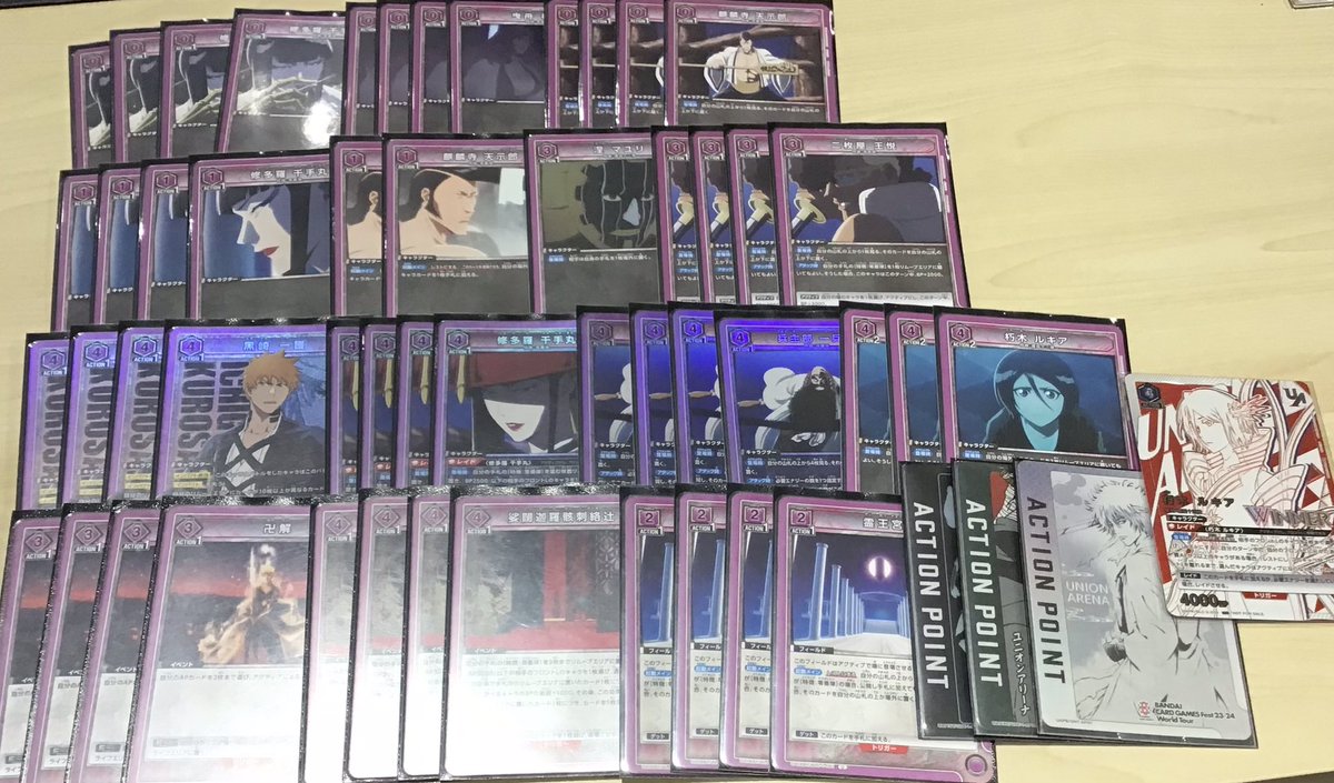 9/1 #ユニオンアリーナ #ユニオンレア争奪戦 #BLEACH千年血戦編 優勝